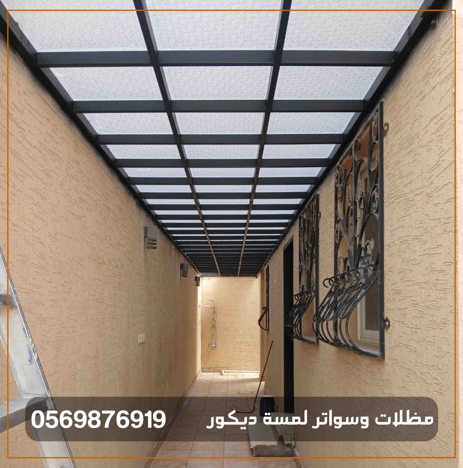 تركيب مظلات مداخل فلل