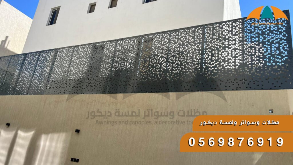 تركيب سواتر سياج ليزر