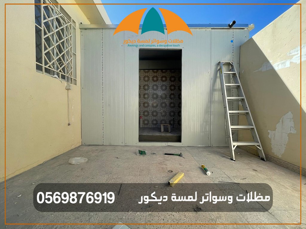 ملاحق الساندوتش بانل