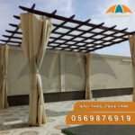 برجولات جلسات حدائق