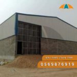 هناجر ومستودعات بجودة عالية وتصاميم احترافية