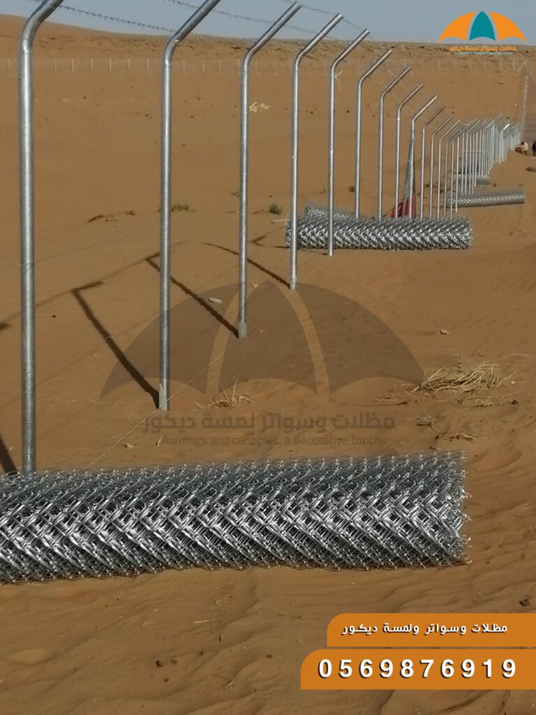 شبوك
