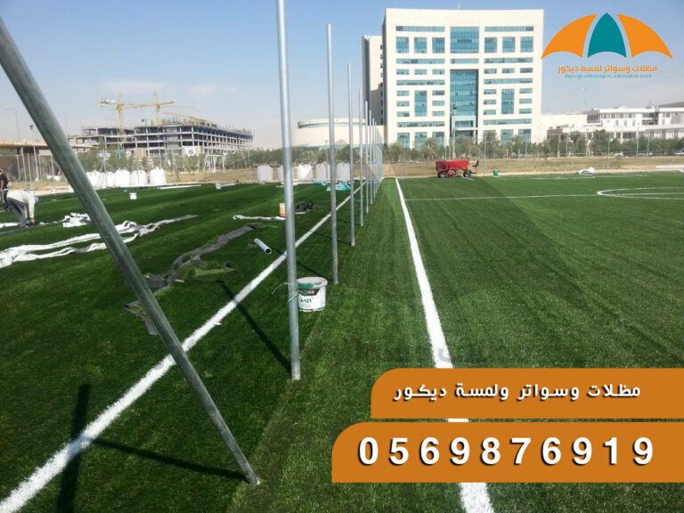 تركيب شبوك | خبرة لمسة ديكور في تنفيذ الشبوك بأعلى معايير الجودة