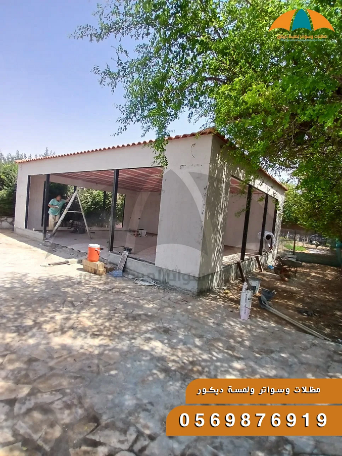 مجالس تسليم مفتاح