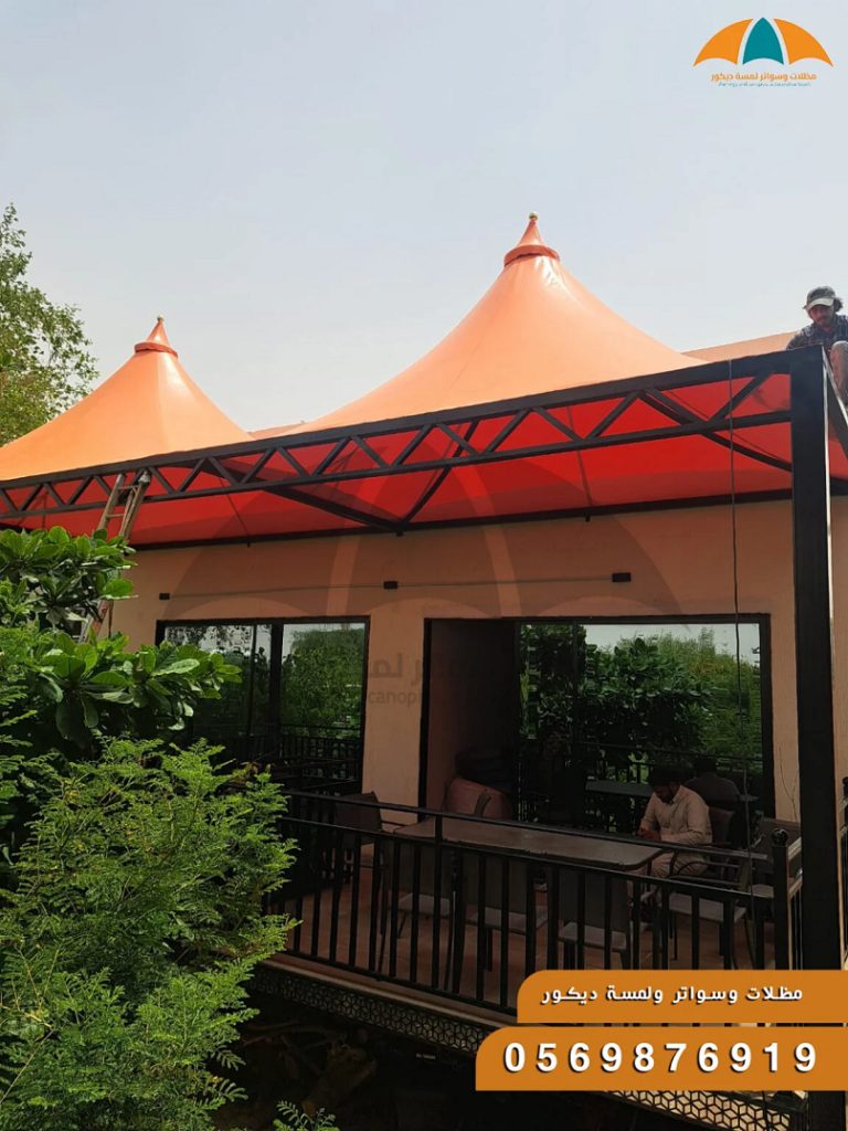 افضل مجالس تسليم مفتاح