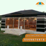 مجالس تسليم مفتاح